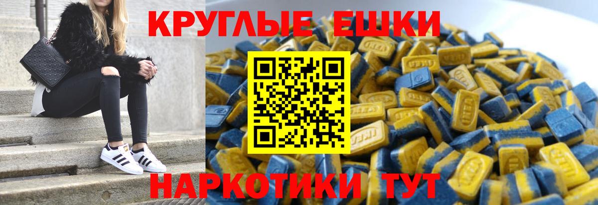 Серпухов  Ecstasy Дубай  закладки  ЭКСТАЗИ  Вход с VPN  ЭКСТАЗИ 300 mg 