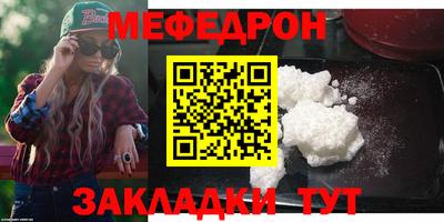 а пвп мука Изобильный