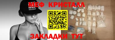 а пвп мука Изобильный