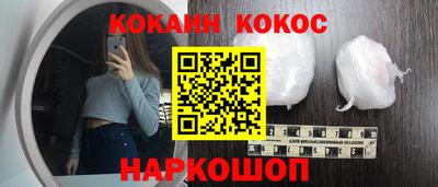 дживик Ипатово