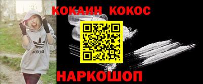 мдма Ирбит