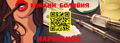 мдма Ирбит