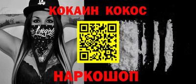 дживик Ипатово