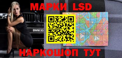 дживик Ипатово