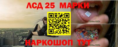 мдма Ирбит