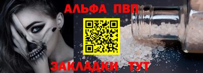 мдма Ирбит