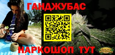 а пвп мука Изобильный