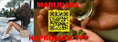 дживик Ипатово