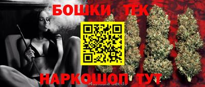 а пвп мука Изобильный