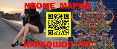 а пвп мука Изобильный