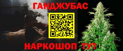 мет Камышлов