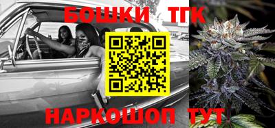 дживик Ипатово