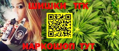 дживик Ипатово