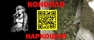 мдма Ирбит