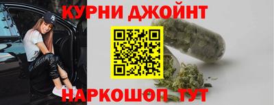дживик Ипатово