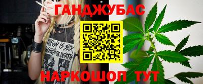 мдма Ирбит
