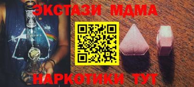 дживик Ипатово