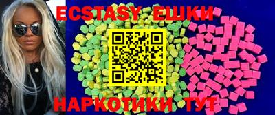 дживик Ипатово