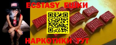 дживик Ипатово