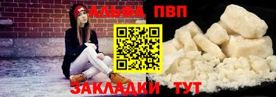 мдма Ирбит
