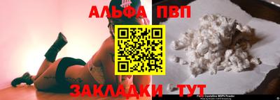 мдма Ирбит