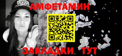 мдма Ирбит