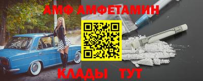 кокаин колумбия Кандалакша