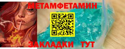 мдма Ирбит