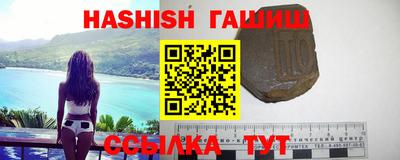 дживик Ипатово