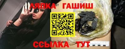 мет Камышлов