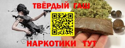 а пвп мука Изобильный