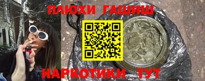 а пвп мука Изобильный