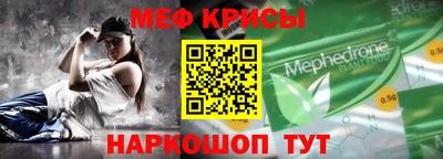 дживик Ипатово