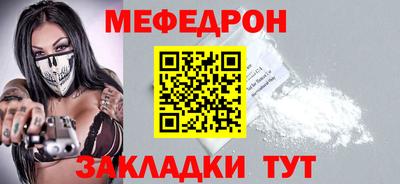 а пвп мука Изобильный
